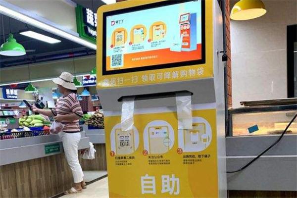 袋丫丫环保袋
