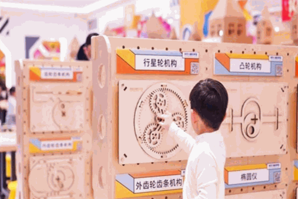 莱克儿童科学馆