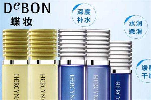 蝶妆化妆品