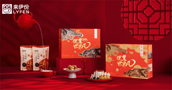 来伊份