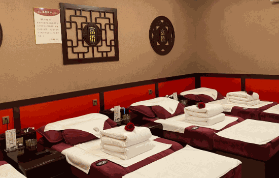 杭雄文足疗店