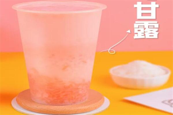 绿禾冲饮品