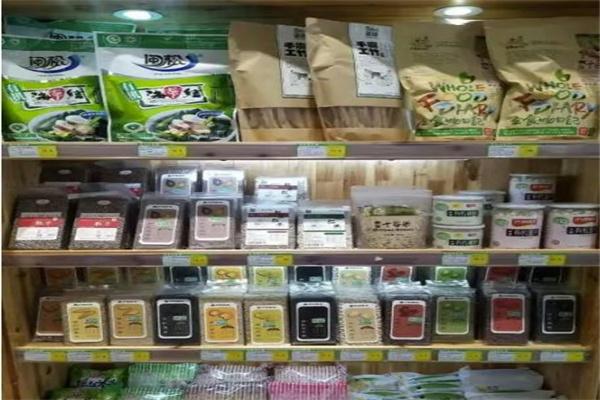 正耕诚品
