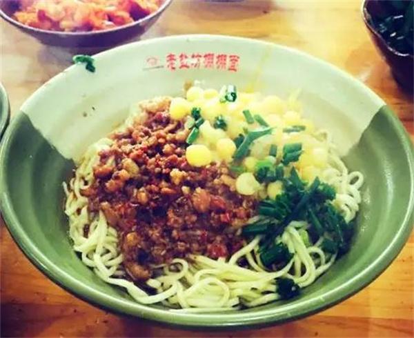 老万州面馆