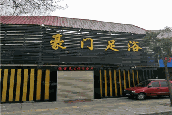 甲乙果创意思维美术教育