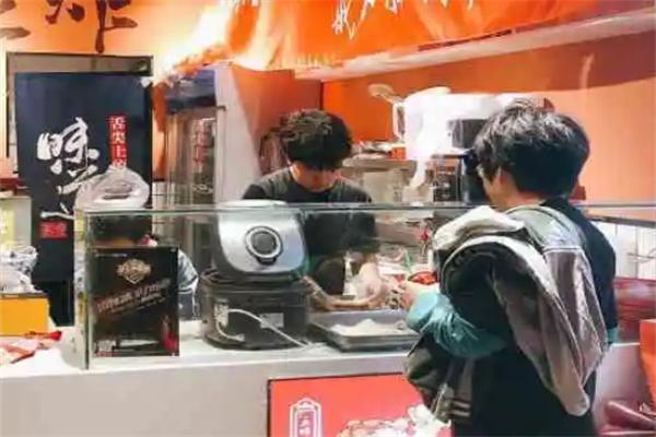 王炸炸炸铺加盟