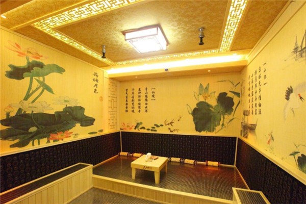 韩都韩式汗蒸