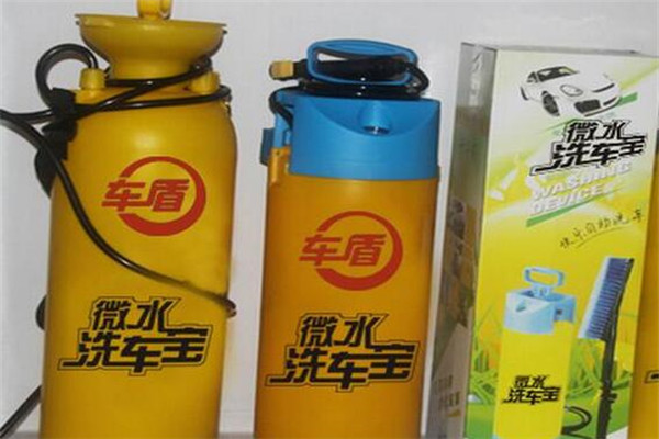 车盾洗车宝加盟