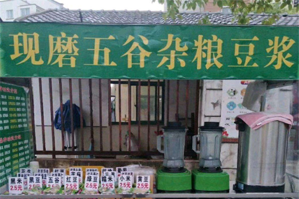 谷金源五谷豆浆加盟