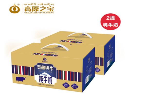 高原之宝牦牛奶