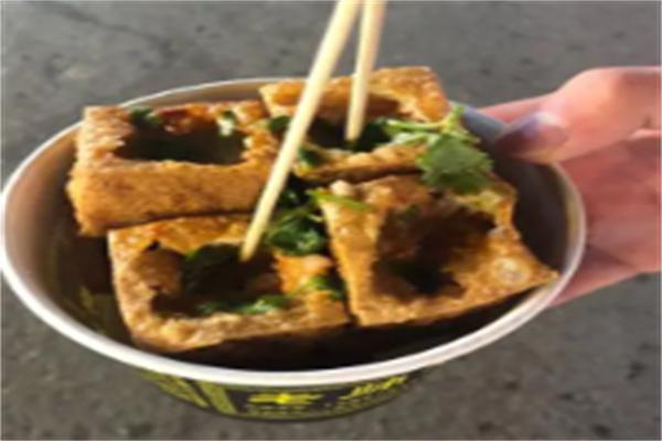 帅王爷臭豆腐