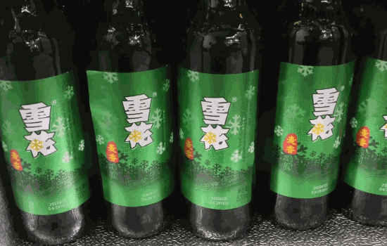 雪花啤酒