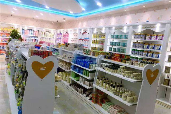 自由自在母婴店