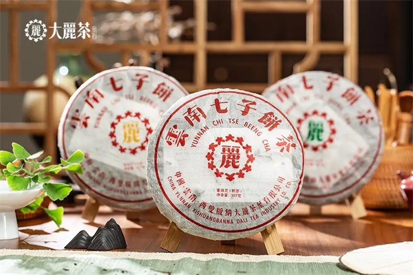大丽茶