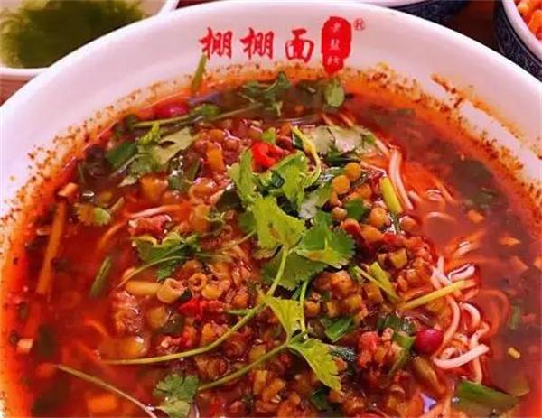 老万州面馆
