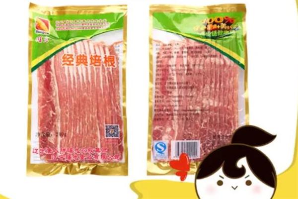 糖果乐园休闲食品