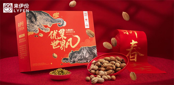 来伊份