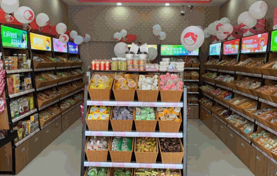 悠百佳零食店