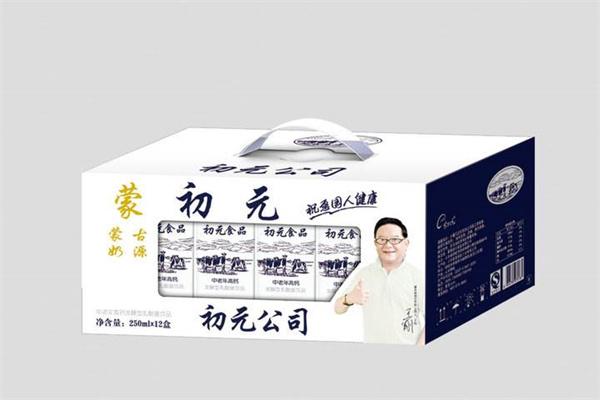 初元休闲饮品