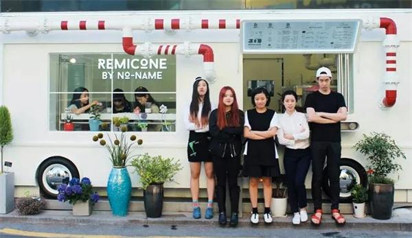 Remicone乌云冰淇淋