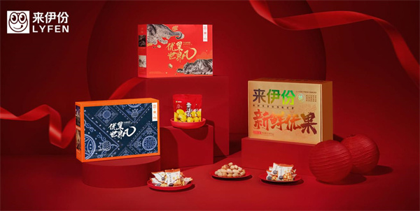 来伊份