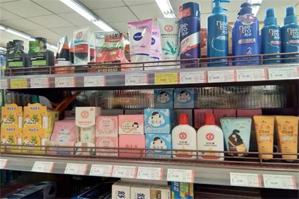斐然洗化