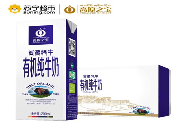 高原之宝牦牛奶