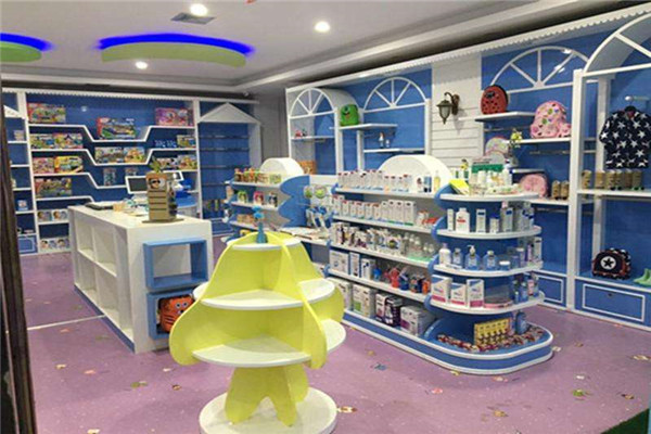 自由自在母婴店