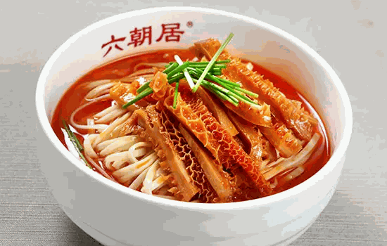 六朝居老面馆