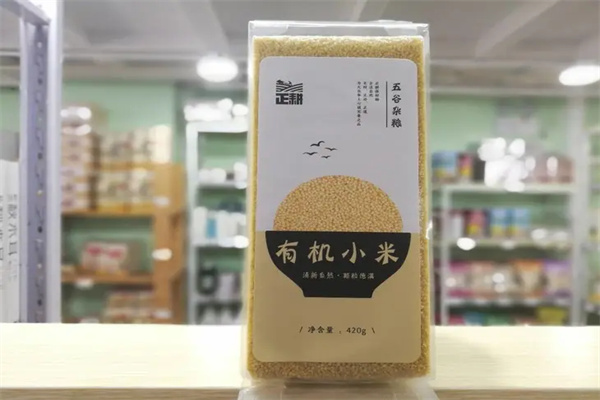 正耕诚品