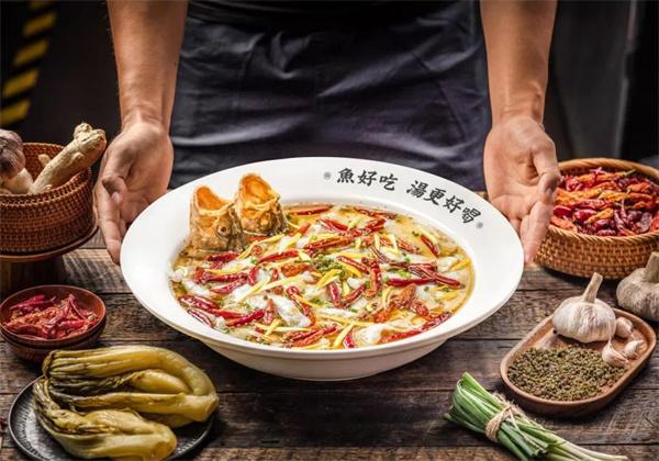 江鱼儿酸菜鱼