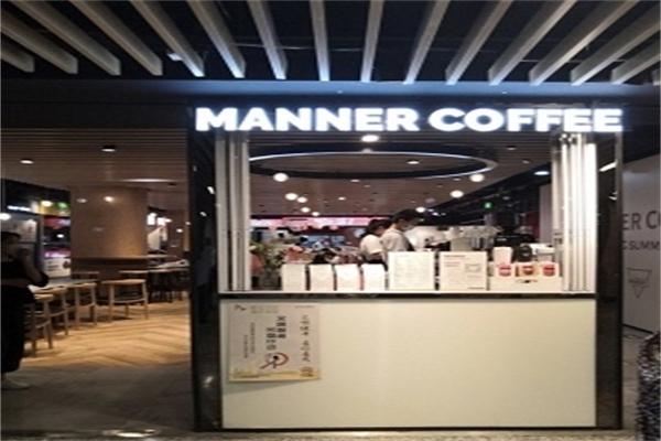 manner咖啡