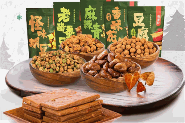柴李记零食
