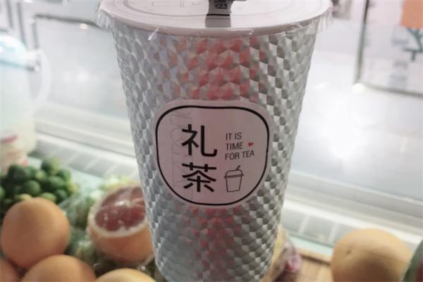 礼茶奶茶