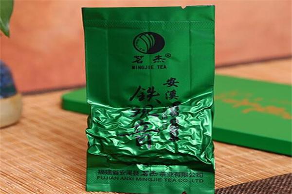茗杰茶业