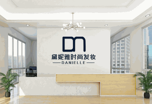 黛妮雅假发