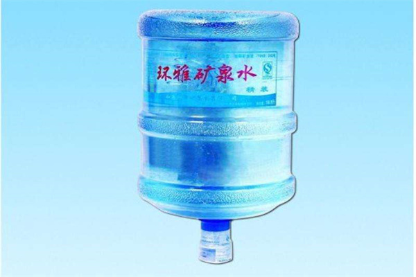 环雅矿泉水