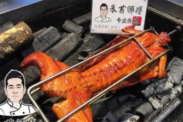 朱葛师傅专业做兔培训