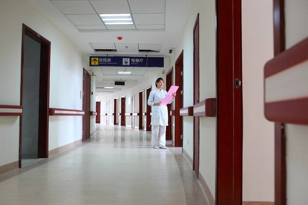 汉中仁爱医院