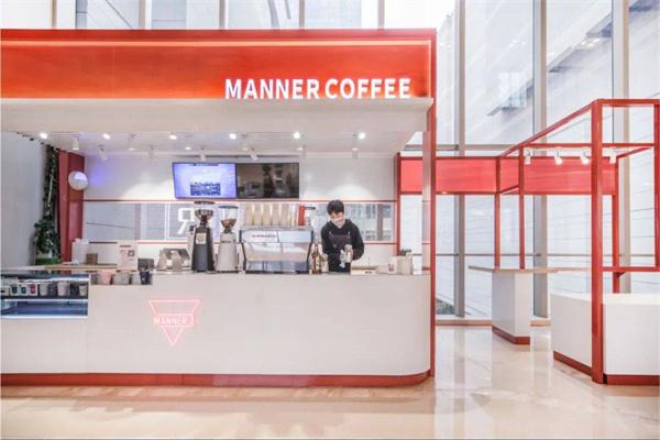 manner咖啡