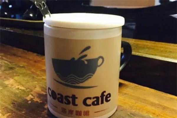 海岸咖啡