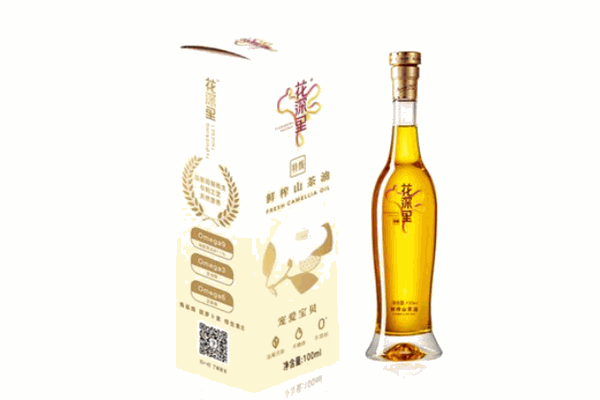 花深里山茶油