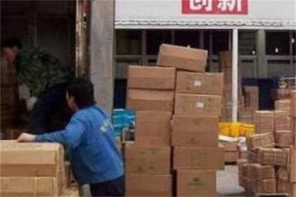 中盛汇通快运加盟
