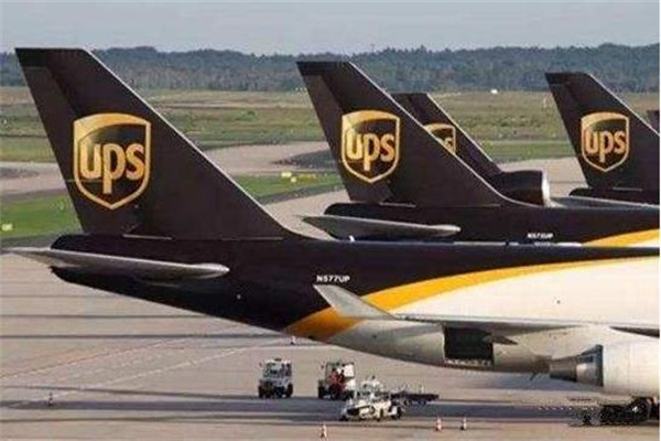 ups速递