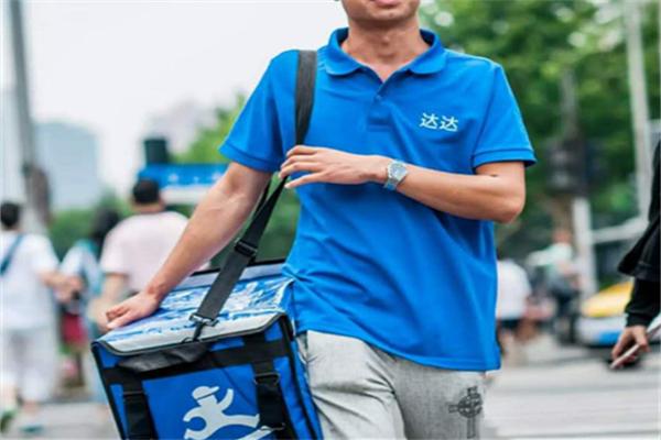 达达站点