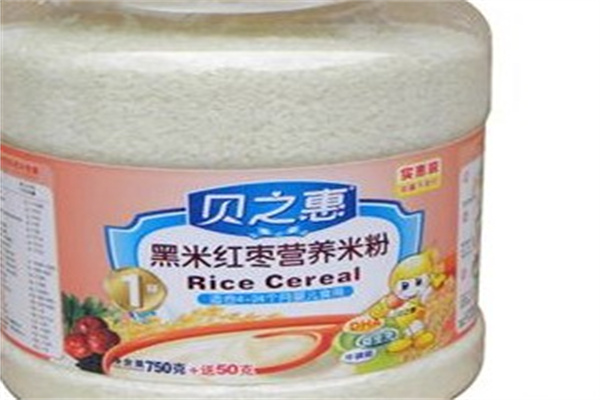 贝之惠食品