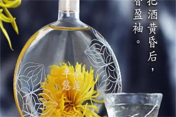 菊正宗清酒