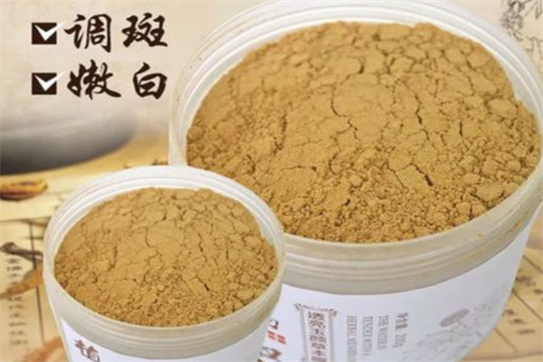 焕颜中药面膜