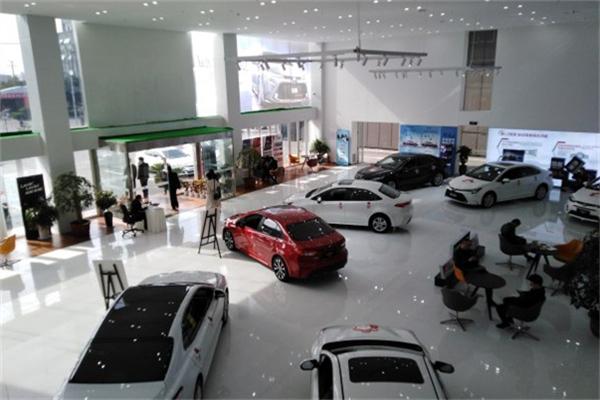广汽丰田4s店