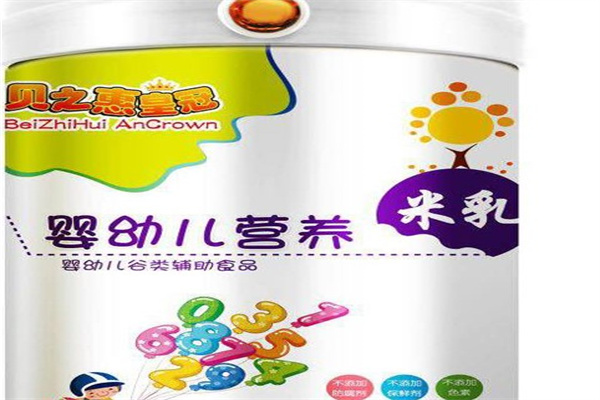 贝之惠食品